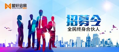 盟轩会展双奖加冕 以绿色创新重塑会展服务新标杆