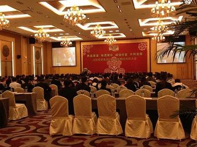 厦门专业会务公司首选 品牌化服务，专业承办招商会与产品发布会