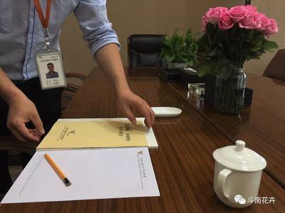 会务服务标准化 构筑卓越体验，成就高效便捷