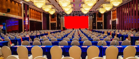 智会同行 打造卓越的会务服务品牌命名之道